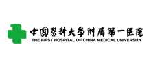 中国医科大学附属第一医院Logo