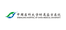 中国医科大学附属盛京医院logo,中国医科大学附属盛京医院标识