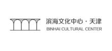 滨海文化中心Logo