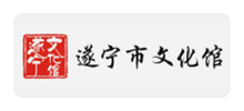 遂宁市文化馆logo,遂宁市文化馆标识