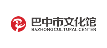 巴中市文化馆Logo