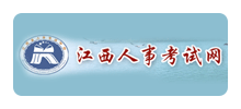 西省人事考试中心Logo