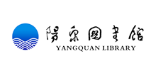 阳泉市图书馆Logo