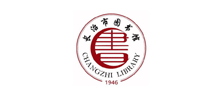 长治市图书馆Logo