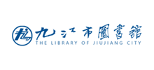 九江市图书馆Logo