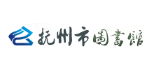抚州市图书馆Logo