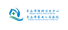 青岛市精神卫生中心logo,青岛市精神卫生中心标识