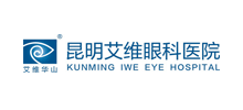 昆明华山眼科医院Logo