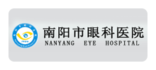 南阳市眼科医院Logo