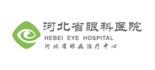 河北省眼科医院logo,河北省眼科医院标识