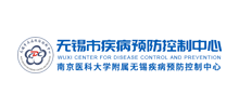 无锡市疾病预防控制中心logo,无锡市疾病预防控制中心标识