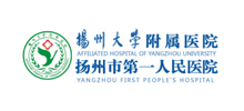 扬州大学附属医院Logo