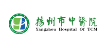 扬州市中医院Logo