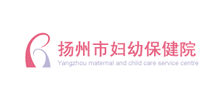 扬州市妇幼保健院Logo