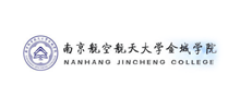 南京航空航天大学金城学院logo,南京航空航天大学金城学院标识