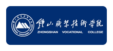 钟山职业技术学院logo,钟山职业技术学院标识