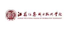 江苏信息职业技术学院logo,江苏信息职业技术学院标识