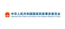 中华人民共和国国家民族事务委员会Logo