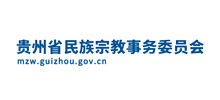 贵州省民族宗教事务委员会Logo