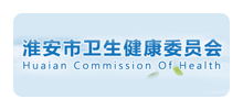 淮安市卫生健康委员会Logo
