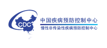 中国疾病预防控制中心Logo