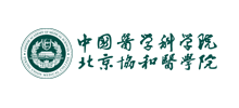 中国医学科学院logo,中国医学科学院标识