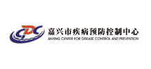 嘉兴市疾病预防控制中心Logo