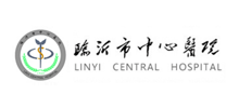 临沂市中心医院Logo