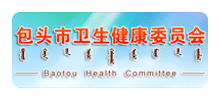 包头市卫生健康委员会Logo