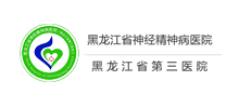 黑龙江省神经精神病医院logo,黑龙江省神经精神病医院标识