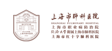 上海市肺科医院logo,上海市肺科医院标识