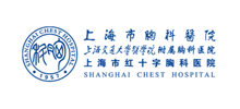 上海市胸科医院logo,上海市胸科医院标识