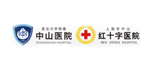 复旦大学附属中山医院logo,复旦大学附属中山医院标识