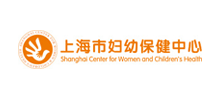 上海市妇幼保健中心logo,上海市妇幼保健中心标识