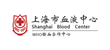 上海市血液中心logo,上海市血液中心标识