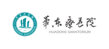 华东疗养院logo,华东疗养院标识