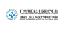 广州市妇女儿童医疗中心logo,广州市妇女儿童医疗中心标识