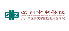 深圳市中医院logo,深圳市中医院标识