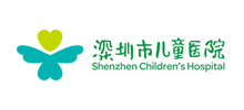 深圳市儿童医院logo,深圳市儿童医院标识