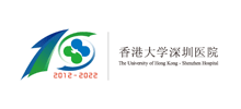香港大学深圳医院logo,香港大学深圳医院标识