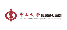 中山大学附属第七医院logo,中山大学附属第七医院标识
