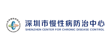 深圳市慢性病防治中心Logo