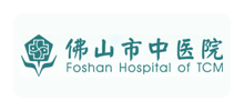 佛山市中医院Logo