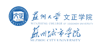 苏州城市学院logo,苏州城市学院标识