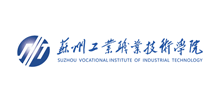苏州工业职业技术学院logo,苏州工业职业技术学院标识