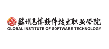 苏州高博软件技术职业学院Logo