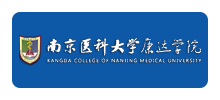 南京医科大学康达学院Logo