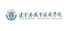 连云港职业技术学院logo,连云港职业技术学院标识