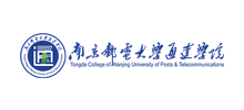 南京邮电大学通达学院Logo