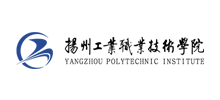 扬州工业职业技术学院logo,扬州工业职业技术学院标识